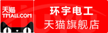 ⭐哪里买贝宁Google企业广告号安全稳定